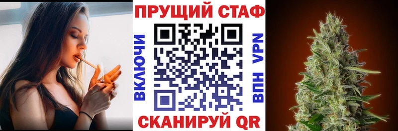 Купить закладку Псилоцибиновые грибы  COCAIN  Амфетамин  Бошки Шишки  Меф мяу мяу  ГАШ  Верхоянск