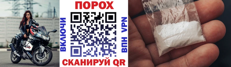 АМФ 98% Купить Верхоянск