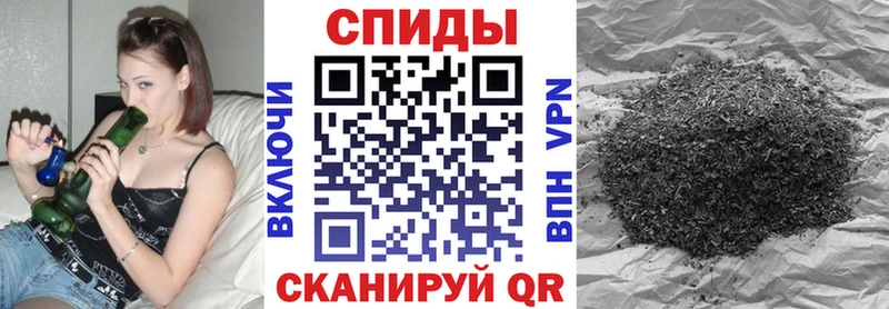 Купить где  Верхоянск  БУТИРАТ бутандиол 