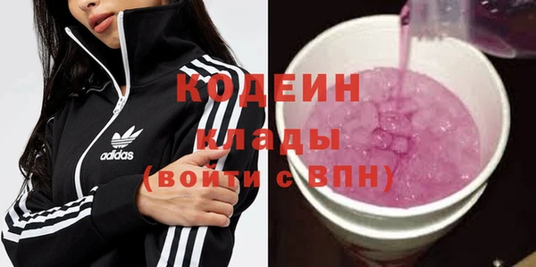 наркотики Белоозёрский