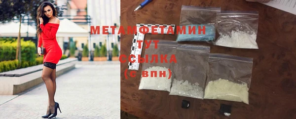 наркотики Белоозёрский