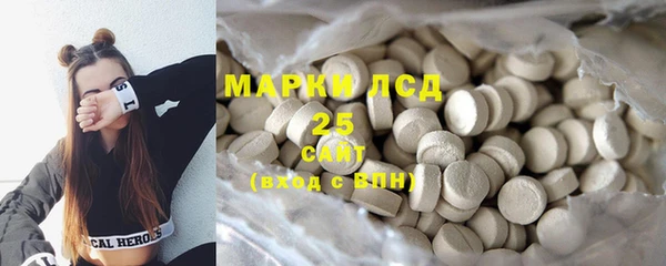 метадон Беломорск