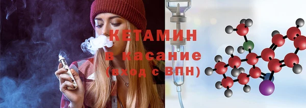 ПСИЛОЦИБИНОВЫЕ ГРИБЫ Белокуриха