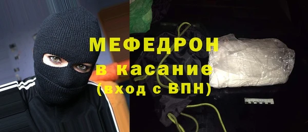 ПСИЛОЦИБИНОВЫЕ ГРИБЫ Белокуриха