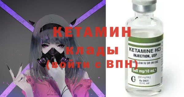 наркотики Белоозёрский