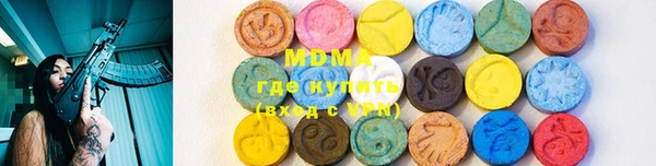 ПСИЛОЦИБИНОВЫЕ ГРИБЫ Белокуриха