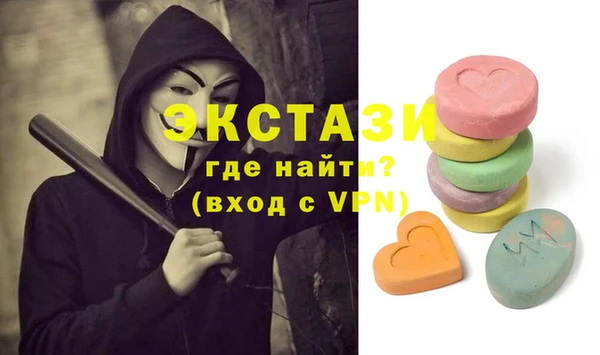 наркотики Белоозёрский