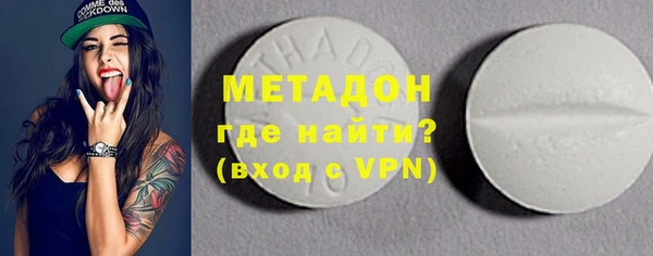 ПСИЛОЦИБИНОВЫЕ ГРИБЫ Белокуриха