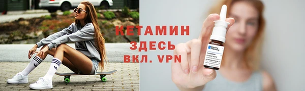 ПСИЛОЦИБИНОВЫЕ ГРИБЫ Белокуриха
