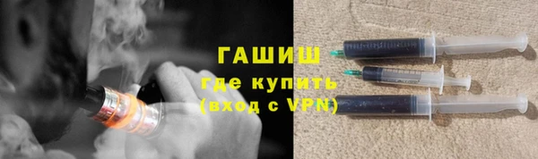 наркотики Белоозёрский