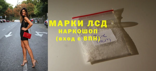 метадон Беломорск