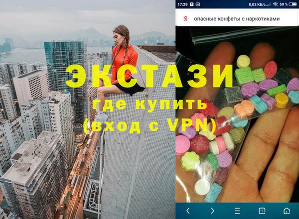 метадон Беломорск