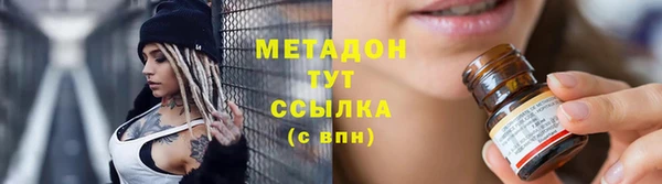 наркотики Белоозёрский