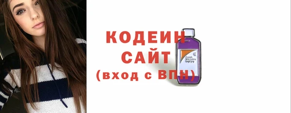 ПСИЛОЦИБИНОВЫЕ ГРИБЫ Белокуриха
