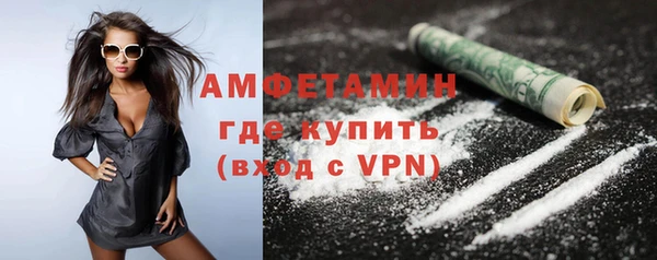 метадон Беломорск