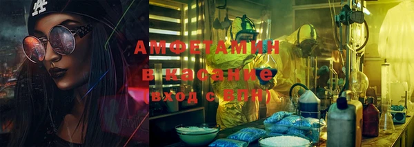 наркотики Белоозёрский