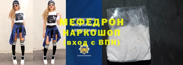 ПСИЛОЦИБИНОВЫЕ ГРИБЫ Белокуриха