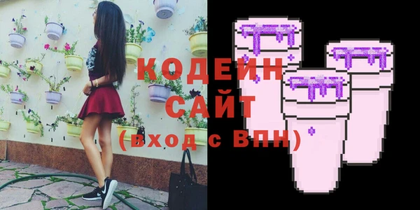наркотики Белоозёрский