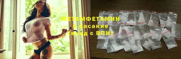 наркотики Белоозёрский
