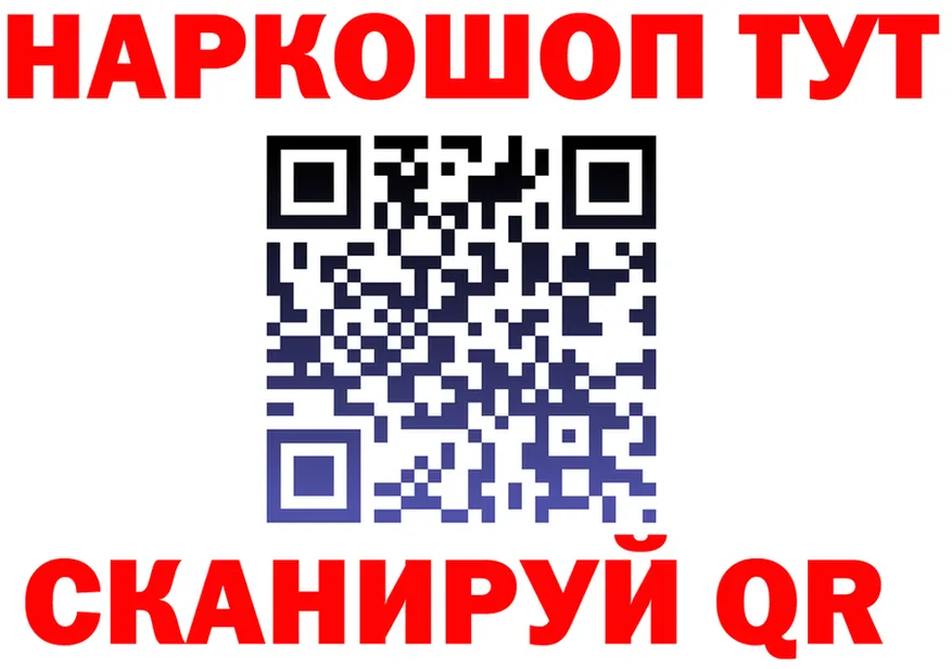 APVP СК как войти дарк нет OMG Верхоянск
