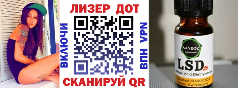 Наркотические марки 1,8мг  Купить где  Верхоянск 