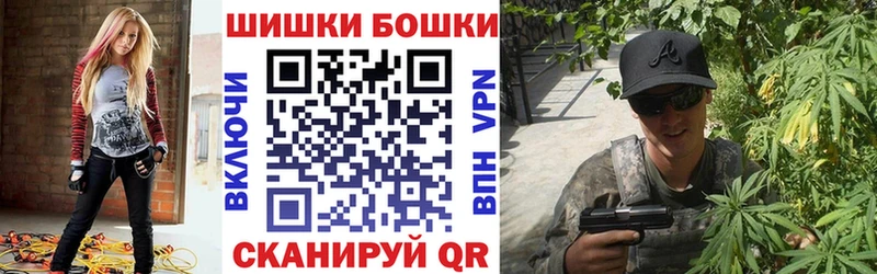 Купить где  Верхоянск  Канабис OG Kush 